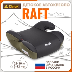 Бустер автомобильный Zlatek Raft, 22-36 кг, цвет васаби