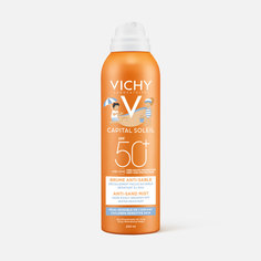 Спрей-вуаль для лица и тела Vichy Capital Soleil SPF 50+ детский, антипесок, 200 мл