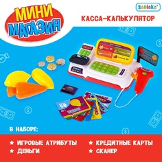 Набор игровой «Мини касса» с аксессуарами, световые и звуковые эффекты Happy Valley