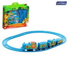 Железная дорога «Путешествие в джунгли» WOOW TOYS Автоград
