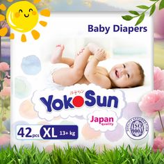 Подгузники детские YokoSun, размер 5/XL (13+ кг), 42 шт