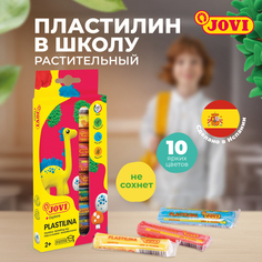 Пластилин JOVI, 10 цветов, 150г, растительный, картон, европодвес