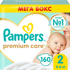 Подгузники Pampers Premium Care 2 (4-8 кг), 160 шт.