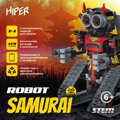 Конструктор робот радиоуправляемый 3 в 1 STEM SAMURAI 419 деталей Hiper