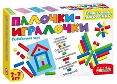 Головоломка Дрофа-Медиа Талантливое поколение Палочки-игралочки