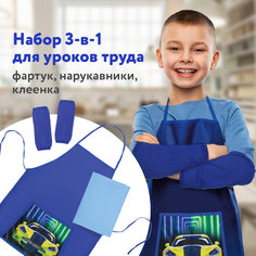 Фартуки