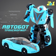 Робот интерактивный «Автобот» Machine BOY
