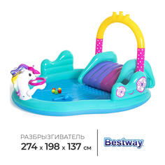 Игровой центр Волшебный единорог, 274 х 198 х 137 см, 53097 Bestway