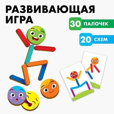 Развивающая игрушка «Умные человечки» Лесная мастерская