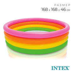 Надувной бассейн для детей Intex 56441 Sunset Glow Pool 168х46 см, 3+