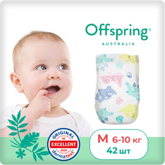 Подгузники Offspring M 6-10 кг. 42 шт. расцветка Динозавры