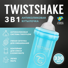 Детская антиколиковая бутылочка для кормления Twistshake, 330 мл, от 4+ мес.