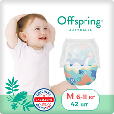 Трусики-подгузники Offspring M, 6-11 кг, 42 шт. расцветка Море
