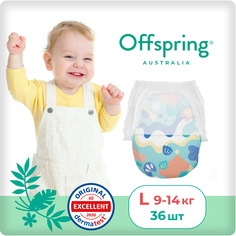 Трусики-подгузники Offspring L, 9-14 кг, 36 шт., расцветка Море, OF02LAQT