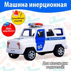 игрушечная машинка инерционная Милиция с открывающимися дверьми 520471 No Brand