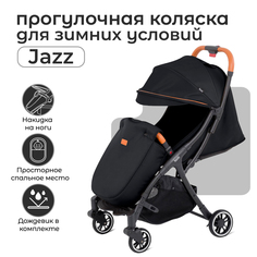 Коляска прогулочная Nuovita Jazz черный