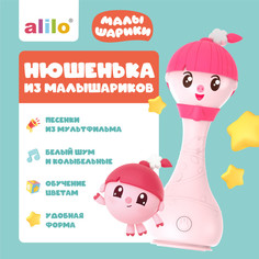 Интерактивная музыкальная игрушка alilo Малышарики Нюшенька R1