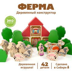 Конструктор деревянный Томик Ферма 7678-2