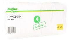 Подгузники-трусики «Каждый день», 4 (8-13 кг), 48 шт