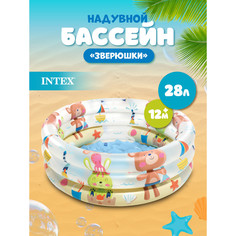 Бассейн надувной Intex Динозавры 61 х 22 см (57106)
