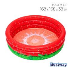 Бассейн Bestway надувной Sweet Strawberry, 160 x160 х38 см, 51145