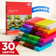 Пластилин Гамма Мультики со стеком, 30 цветов, 600 г Gamma