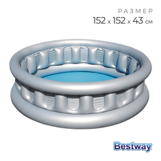 51080 бассейн надувной круглый космический корбаль, 152х43 см, 512 л Bestway