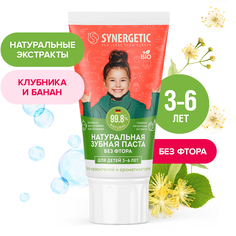 Зубная паста детская SYNERGETIC Клубничка и банан натуральная, от 3 до 6 лет, 50 г