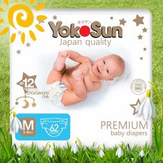 Подгузники детские YokoSun Premium, размер 3/М (5-10 кг), 62 шт