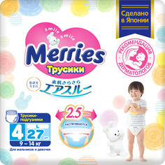 Трусики-подгузники Merries для детей дышащие, размер L/4 (9-14 кг), 27 шт