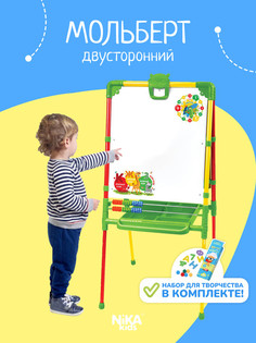 Мольберт Nika «Светофор» М2/СФ2