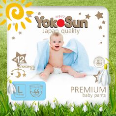 Подгузники трусики детские YokoSun Premium, размер 4/L (9-14 кг), 44 шт