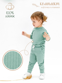 Кофточка и ползунки (штанишки) детские AMAROBABY Fashion, зеленый, размер 62