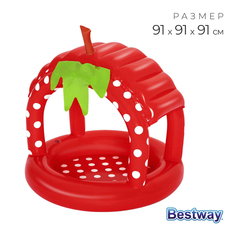 Детский бассейн Bestway детский, 91 x 91 x 91 см, с надувным дном, 52387, 5309769