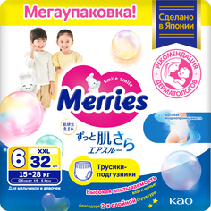 Трусики-подгузники Merries для детей размер XXL / 6 (15-28 кг), 32 шт