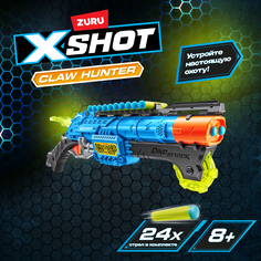 Игровой набор игрушечный для стрельбы ZURU X-Shot Коготь охотника, 4861