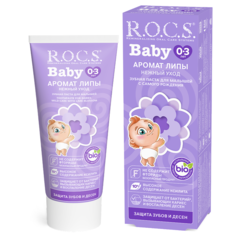 Зубная паста детская R.O.C.S. Baby Аромат липы, от 0 до 3 лет 45 г