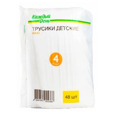 Подгузники-трусики Каждый День Maxi 48 шт