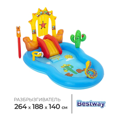 Игровой центр Bestway 53118 Wild West Разноцветный 30452