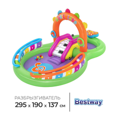 Игровой центр Bestway 53117 Sing n Splash Разноцветный 30451