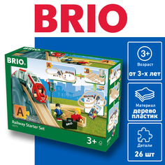 Набор железная дорога Brio Стартовый часть А 33773