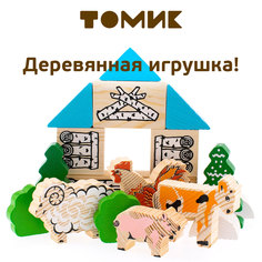 Конструктор Томик Сказки Зимовье зверей, 17 деталей