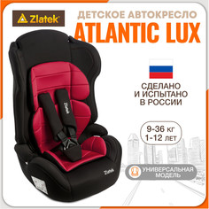 Автокресло детское Zlatek Atlantic Lux, 9-36 кг, красный гламур