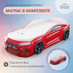 Кровать Romack Romeo красная подсветка фар, Экоматрас 300_15