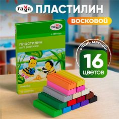Пластилин восковой мягкий Гамма Пчелка, 16 цветов, 240г, со стеком, картонная упаковка Gamma
