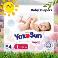 Подгузники детские YokoSun, размер 4/L (9-13 кг), 54 шт