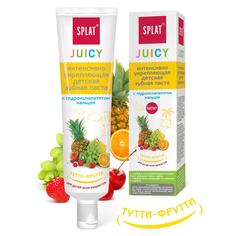 Детская зубная паста SPLAT Juicy тутти-фрутти укрепляющая с гидроксиапатитом 35 мл
