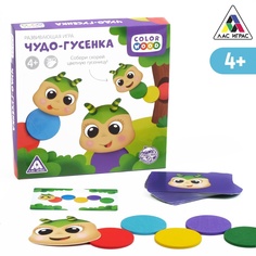 Настольная игра ЛАС ИГРАС Чудо-гусенка с деревянными вложениями