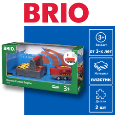 Набор железная дорога Brio Радиоуправляемый локомотив 33213