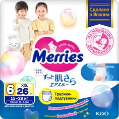 Трусики-подгузники Merries для детей размер XXL / 6 (15-28 кг), 26 шт